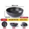 Louça de melamina tigela de macarrão comercial loja de macarrão preto estilo japonês tigela de sopa de macarrão de arroz de plástico tigela grande malatang tigela de macarrão