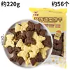 Decoração de Bolo Desenho Animado Urso Fofo com Gravata Borboleta Biscoito Enfeites Sobremesa Assada Mousse Bolo Enfeite Decoração