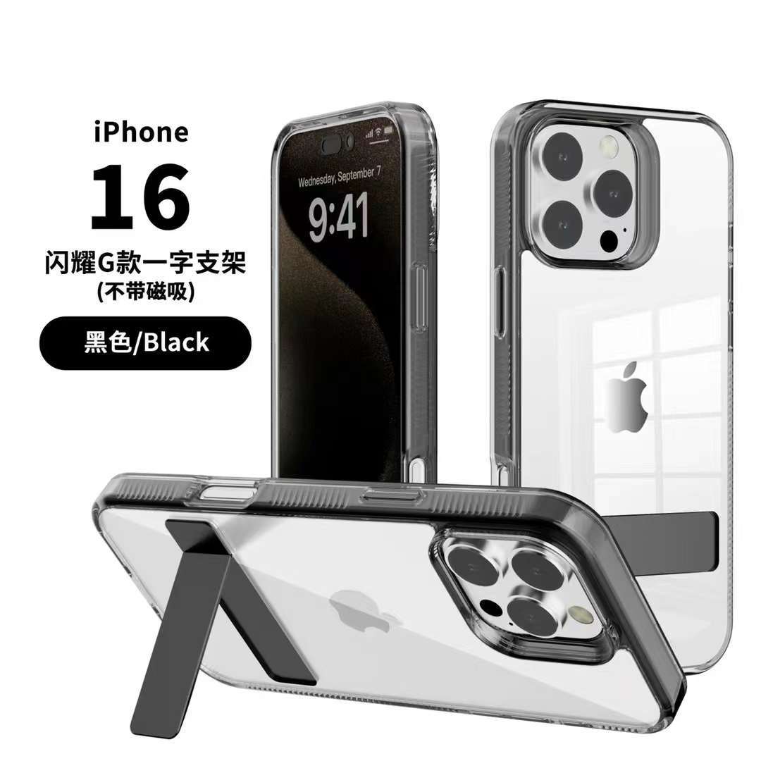 黑色