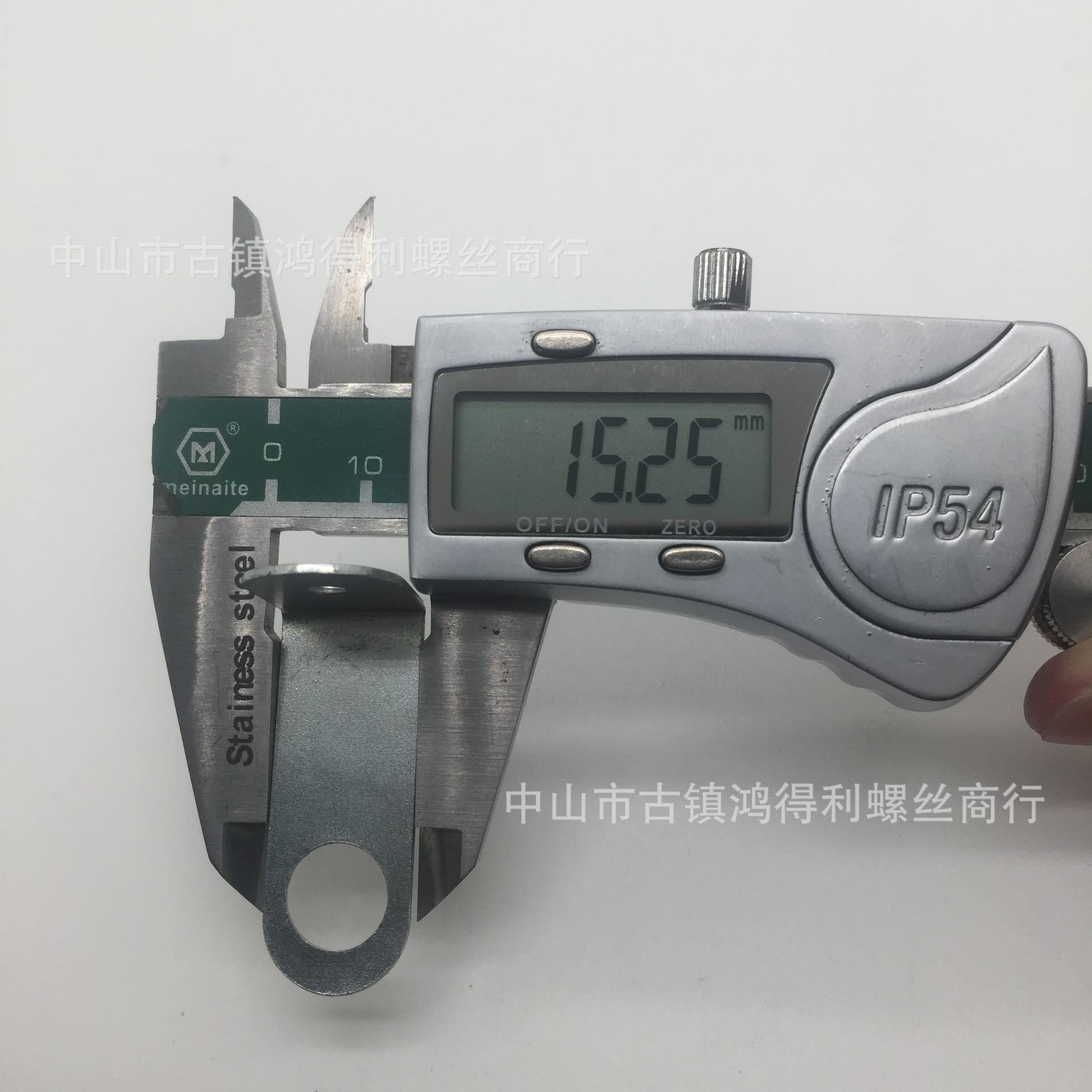 七字片1个牙大圆头