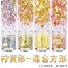 Amazon nuevo mixto lentejuelas cuadradas brillo brillo brillo polvo material PET color mágico láser Esmalte de Uñas pegamento usar uña