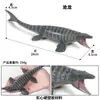 Juguetes de Dinosaurios para Niños, Modelos de Animales Simulados, Tyrannosaurus Rex, Mosasaurus, Spinosaurus, Pterosaurio, Rex, Tyrannosaurus, Brachiosaurus, Brontosaurus
