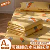 Sábana lavable de dibujos animados para todas las estaciones, pieza única, adecuada para dormitorios de estudiantes, funda de edredón individual, no es algodón puro, totalmente de algodón, con respaldo antideslizante