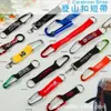 Produção de Amostra Mosquetão Cinto Curto Fabricante Fornecedor Mosquetão de PVC Cinto Curto Venda Direta Serigrafia Mosquetão Corda Curta