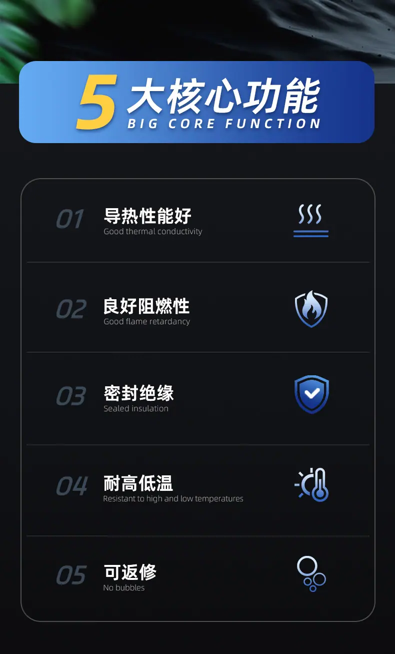 6010详情页新版_02.jpg