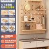 Estantería de pared para equipo deportivo de yoga en casa, tablero de cueva de madera maciza para fitness, estante de almacenamiento en pared