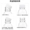 Garrafa Plástica Transparente de 500ml Garrafa Vazia para Água Mineral Garrafa Descartável para Vinho Garrafa para Óleo Reembalagem de Amostra Pacote de 0,5kg