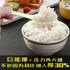 103 cuchara desechable mayoreo cuchara de plástico para arroz empaque para llevar comida rápida cuchara gruesa para postre transparente comercial