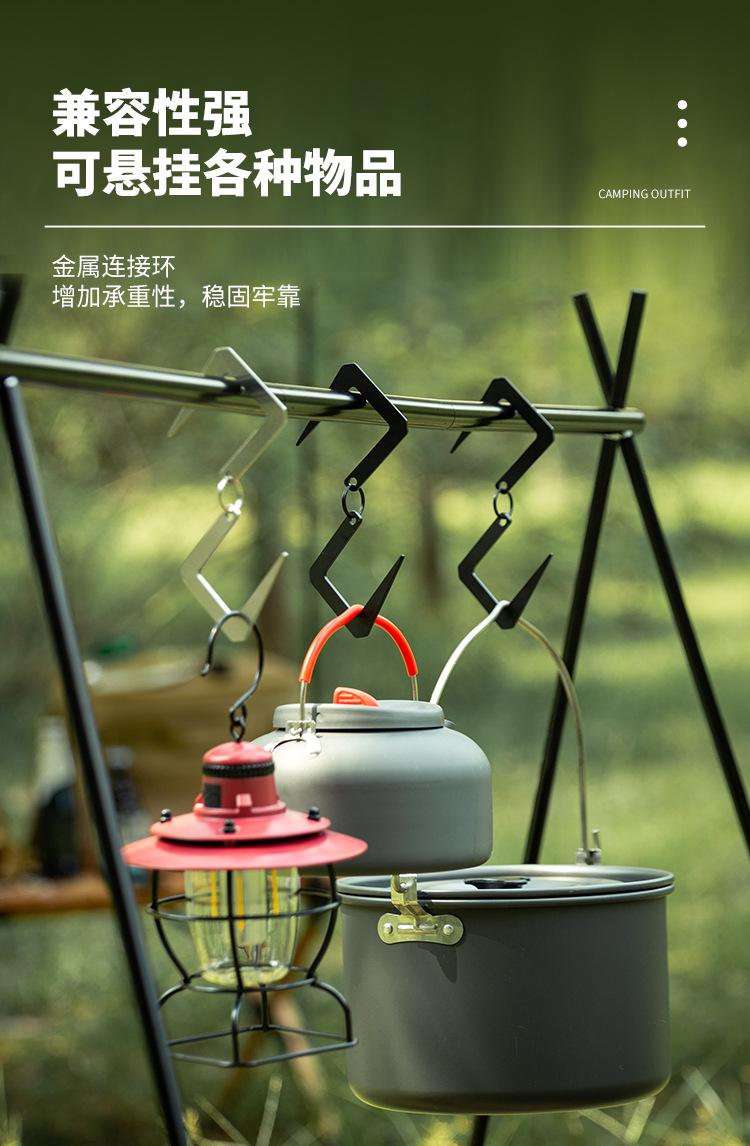 双向置物挂钩_03.jpg