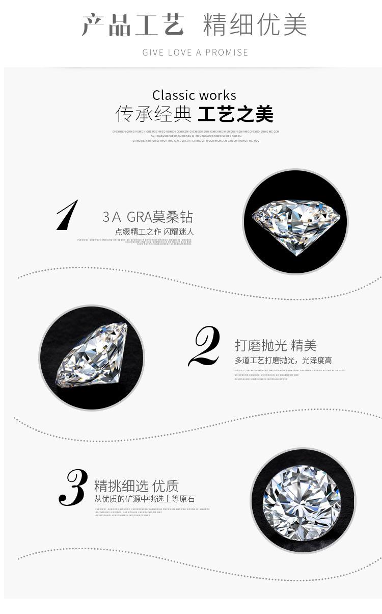 详情页_10.jpg