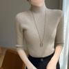 Novedad de Primavera y Otoño Prenda de Primera Línea Suéter de Punto de Manga Corta para Mujer Cuello Semi Alto Ajustado Adelgazante Color Sólido Elegante Camiseta de Punto Básica