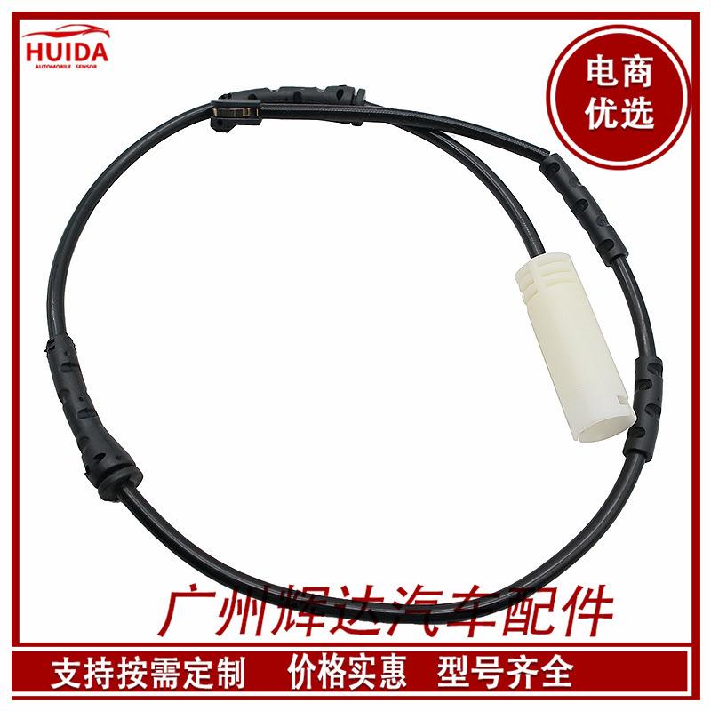 O1CN01yJG9Ep1CykNGc9r6T_!!2209