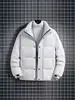 Chaqueta de Algodón de Invierno Nueva para Hombre Enbu, Engrosada y Cálida, Cuello Alto, Corte Holgado, Casual y Versátil, Chaqueta Acolchada Juvenil para Hombre