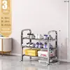 Zapatero engrosado de acero inoxidable, estante de almacenamiento multifuncional de múltiples capas para la entrada del hogar, adecuado para dormitorios y apartamentos de alquiler, venta al por mayor con envío gratuito