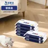 Toallitas para Fregar Baojiajie, Esterilizantes, Desengrasantes y Quitamanchas, Paquete de Repuesto de Mopa de Limpieza Desechable, Espesada y Ampliada