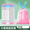 100 bolsas de basura grandes con cordón enrolladas para el hogar, portátiles, engrosadas, para cocina, bote de basura grande, bolsas de plástico al por mayor