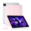 Funda Protectora Adecuada para iPad con Ranura para Lápiz Montada Lateral 60% de Descuento Funda Transformable Plegable en Y 11-Shell Funda de Cuero para Air5 Pro12.9Mini56
