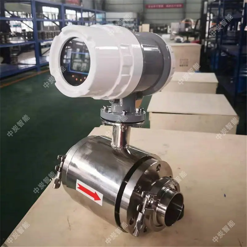 QQ截图20210727153334