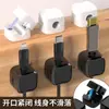Organizador de cables para cargador, organizador de cables magnético, soporte de escritorio para almacenamiento de cables de datos de teléfono móvil, centro de conexión para el hogar montado en la pared