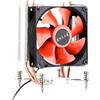 Radiador CPU de 2 tubos de cobre a menos 30 grados transfronterizo Ventilador CPU de servidor X79/X99/X58 2011 1155