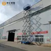 10-18 m Plataforma Elevadora de Tijera Plataforma Elevadora Móvil Plataforma Elevadora Móvil Plataforma Elevadora Móvil