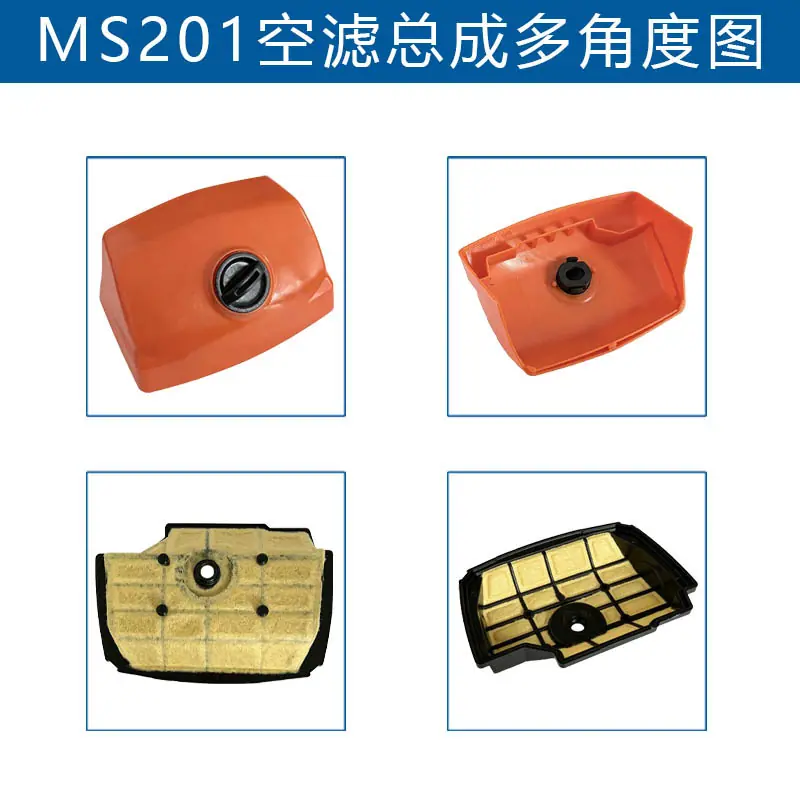 201a多角度图.jpg
