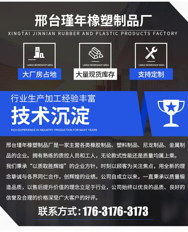 详情页-(1)_04.png