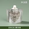 Chinelos de luxo para pousadas, quartos de hotel, escovas de dente de palha com cerdas macias, sabonete líquido para banho de hotel, artigos de higiene pessoal, escovas de dente descartáveis