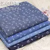Tela de mezclilla lavada con estampado de Hello Kitty para ropa, bolsos, ropa de mascotas y muñecas, venta al por mayor desde el fabricante