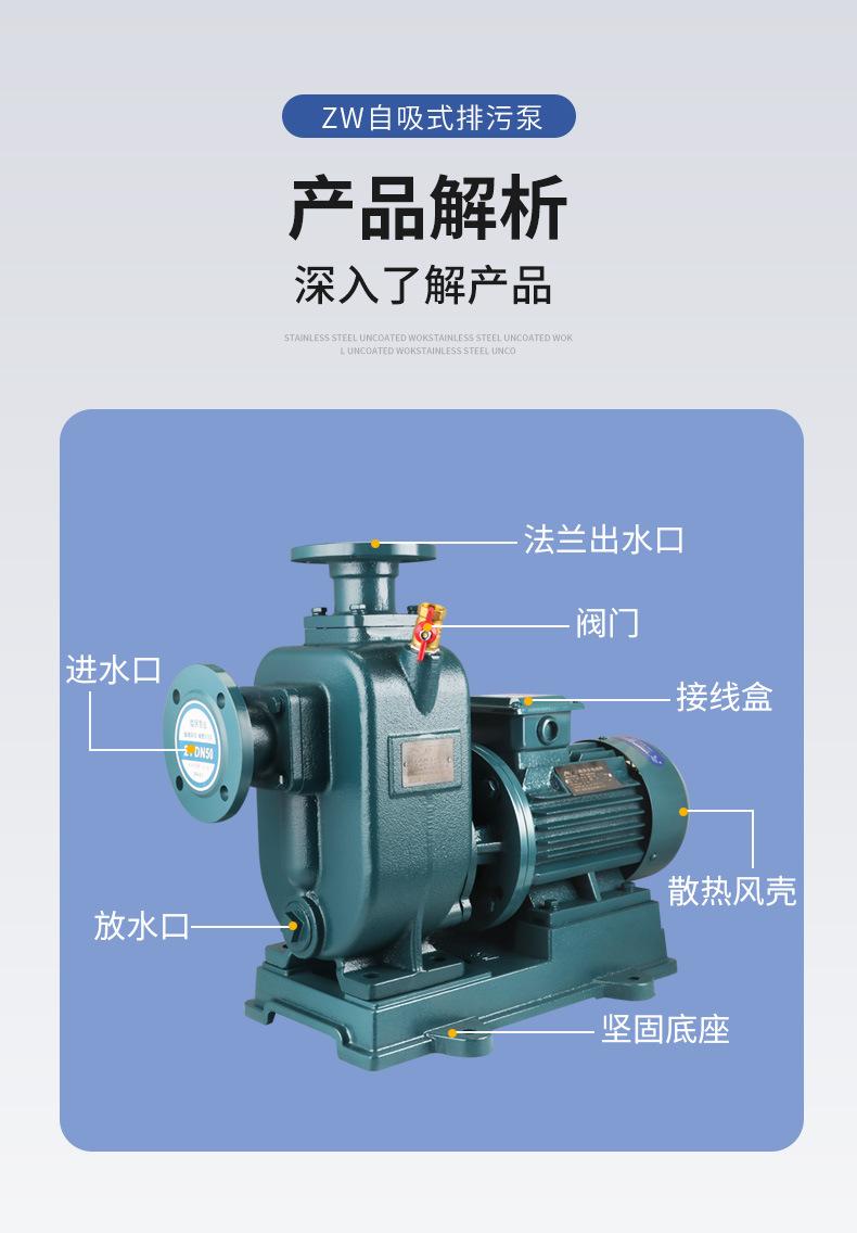 8解析.jpg