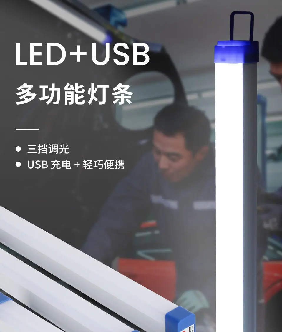 详情图片_01