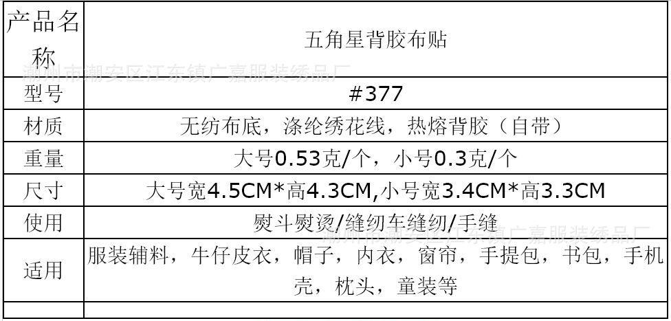微信图片_20210107233852