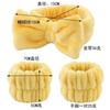 Amazon estilo coreano high-end face wash hair band à prova d'água pulseira terno arco simples cabelo banda pulso três peças