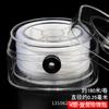 Colar de pérolas com fio especial feito à mão acessórios para pulseira DIY material Fio de 3/6/9 fios branco corda trançada de contas