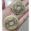 Libro Rojo Pequeño Sacudir Voz Qianlong Tongbao Cobre Grande Latón Real Shunzhi Moneda Antigua Dinastía Qing Dinero de los Cinco Emperadores Umbral de Presión