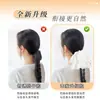 Tranças de Peruca para Mulheres com Rabo de Cavalo Alto Estilo Laço para Prender Cabelo Estilo Ins Tranças Duplas Peruca de Cabelo Artificial Rabo de Cavalo