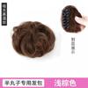 Peruca longa com faixa de cabelo e cabeça de almôndega, prendedor grande para mulheres, barba longa, cacheado bagunçado, faixa de cabelo para mulheres, coque, peruca, bolsa de cabelo