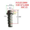1.8/2/3/4-20 protección de cable red de alimentación hebilla de cola de cola de camarón para juguetes USB mantenimiento DIY de pequeños electrodomésticos