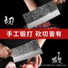 Cuchillo de cocina Yangjiang de tres piezas, forjado con martillo, cuchillo para rebanar, cuchillo para rebanar, cuchillo de chef afilado para el hogar, disponible al por mayor