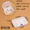 Caja de plástico transparente de PP para aparejos de pesca, señuelos artificiales Luya, caja portátil de 5 compartimentos para tapones para los oídos, caja de almacenamiento de accesorios de ferretería
