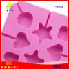 Molde de silicona para piruletas de estrella de cinco puntas, ocho incluso amor concha (no con palo) silicona de grado alimenticio resistente a altas temperaturas