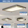 Luminária de Teto para Quarto Estilo Italiano 2026, Luminária Circular de Alta Luminosidade Minimalista de Luxo Leve, Conjunto Criativo e Único de Iluminação para Toda a Casa