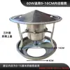 Extractor de Humo para Chimenea Doméstica, Potente Extractor de Humo, Máquina de Humo de Ventilación Anti-Retorno, Ventilador de Alta Potencia para Chimenea y Estufa
