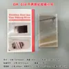 Espejo de Maquillaje para Parasol de Coche, Espejo de Alta Definición Montado en Coche, Espejo de Acero Inoxidable, Espejo de Maquillaje para Coche para Niñas