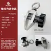Accesorios para Soporte de Dinamómetro de Fuerza Push-Pull, Gancho de Tracción, Cabezal de Presión con Resorte, Cabezal Plano Universal, Accesorios de Varilla de Extensión