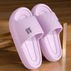 Chinelos Femininos de Verão EVA Sandálias para Uso Externo Casa Doméstica Macias Elásticas Sandálias de Banheiro Resistentes ao Desgaste Banho Calçados Masculinos