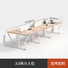 Escritorio de Oficina Simple Moderno Combinación de Escritorio y Silla para Personal Pantalla 1m Oficina para Personal Color Madera Escritorio para Computadora