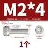 Parafuso Torx Cabeça Cilíndrica Aço Inoxidável 304 Cabeça Estrela Copo Parafuso de Máquina Sextavado Gb2671.2 Parafuso M26M8