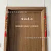Dinero de los Cinco Emperadores de las Cinco Bendiciones SupremasColgante de Nudo Chino de las Ocho Placas de las Cinco Bendiciones NuevasDecoración Colgante para Puerta de Casa al por Mayor
