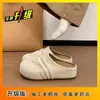 Novas Sandálias Meias Birkenstock Dopamina Retrô 2025, Sapatos Birkenstock Casuais Versáteis Plissados, Chinelos Fechados Adequados para Uso Externo